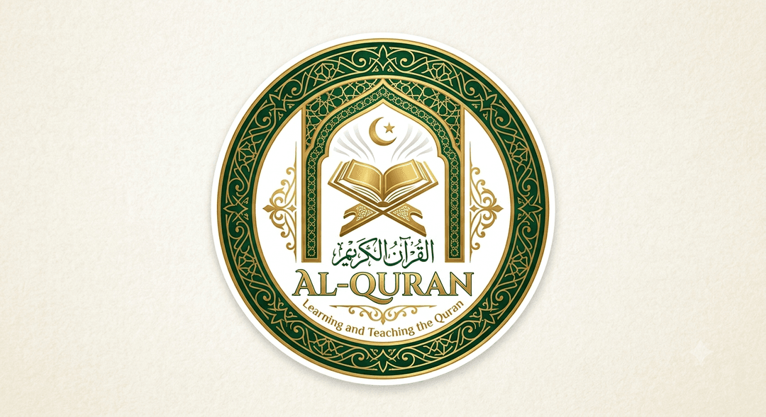 Al-Quran