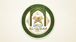 Al-Quran